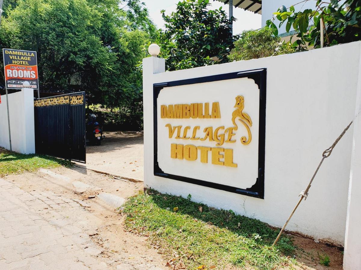 Dambulla Village Hotel Eksteriør billede